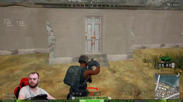 ПАПОЧКА ИДЁТ В БОЙ ► ЧЕЛЛЕНДЖИ ПРИВЕТСТВУЮТСЯ ►ГО 500 ?►PUBG смотреть онлайн