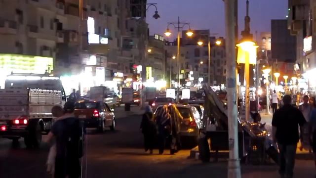 Evening On Sheraton Street, Hurghada, Egypt/Вечер на улице Шератон,Хургада,Египет.