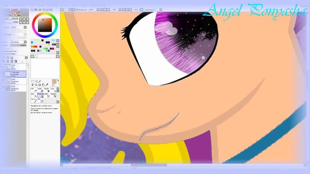 Обработка на заказ (из вк). смотреть онлайн