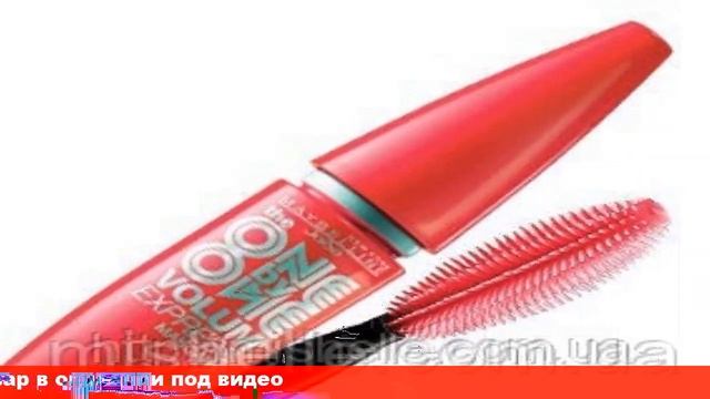 цены на тушь для ресниц maybelline one by one смотреть онлайн