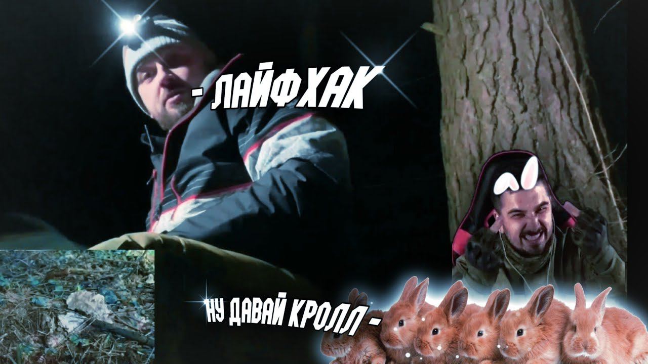 HARD PLAY ЛАЙФХАКИ - ЧТО ДЕЛАТЬ ЕСЛИ НЕ ЧЕМ ЗАЖЕЧЬ СПИЧКИ ? STAY ALONE #hardplay #хардплей