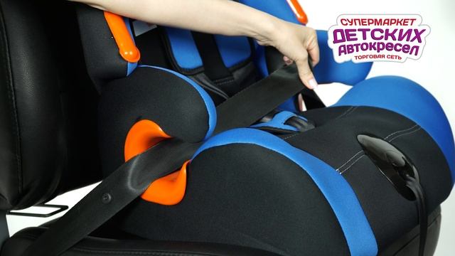 Автокресло Siger Cosmo обзор Супермаркета Детских Автокресел смотреть онлайн