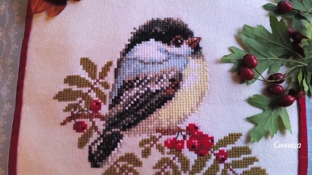 "Синичка" от Алисы. Куда пристроить маленькую вышивку. смотреть онлайн