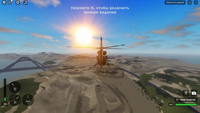 как получить м1117страж в Военном магнате в роблоксе на новой карте! смотреть онлайн