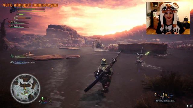Monster Hunter World — Охота наконец-то! смотреть онлайн