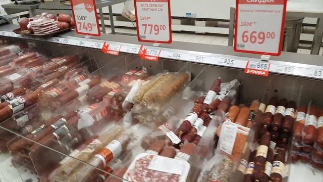 КРЫМ ТУРИЗМ 2019 Ашан в Ростове на дону сказка смотреть онлайн