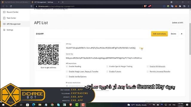 Binance Api آموزش ساخت ای پی آی در صرافی بایننس смотреть онлайн