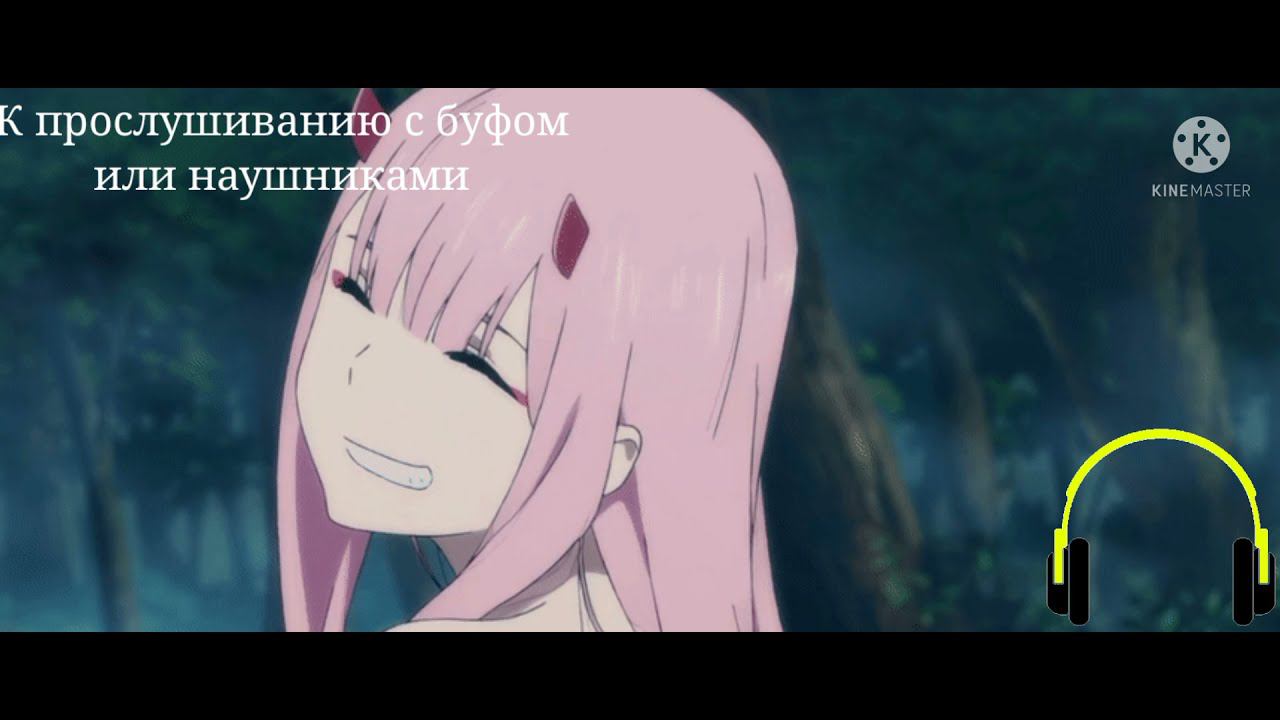 Nightcore-Crossroad (Lyrics) смотреть онлайн