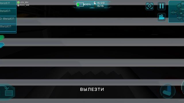 Играю в импостер 3Д (2 часть) смотреть онлайн