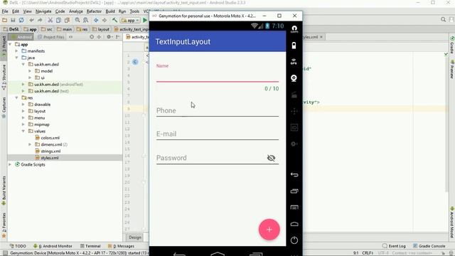 Android Design Support Library. TextInputLayout. Урок 5 смотреть онлайн