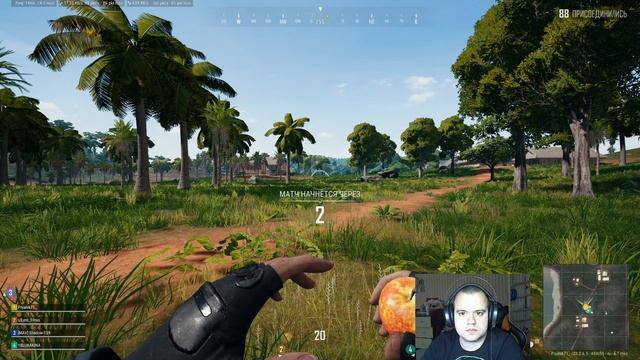 Зачем, зачем встаете? \ Playerunknown's battlegrounds \ PUBG \ ПУБГ смотреть онлайн