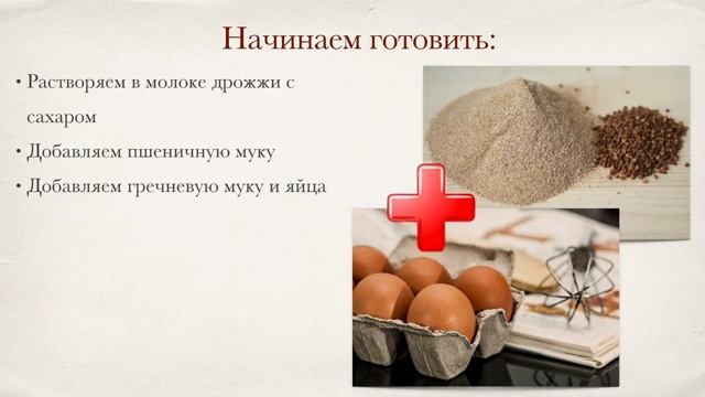 Наука о Животных и их Поведение