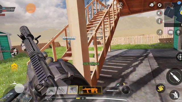 чувство долга