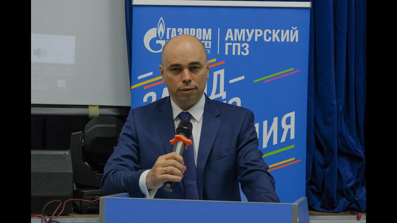 Юрий Лебедев про эпидемическую безопасность Амурского ГПЗ смотреть онлайн