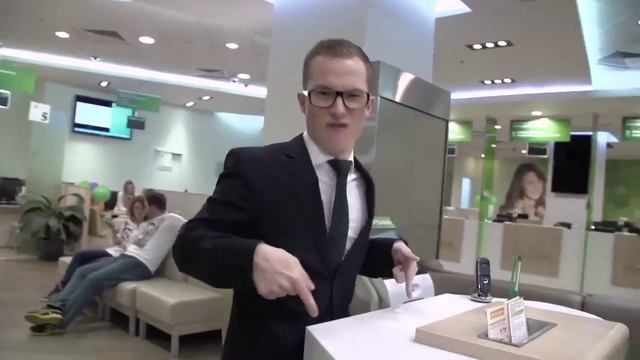Сбербанк -Гении рекламы. смотреть онлайн