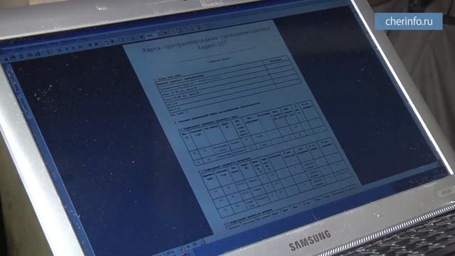 Установка общедомовых теплосчетчиков смотреть онлайн