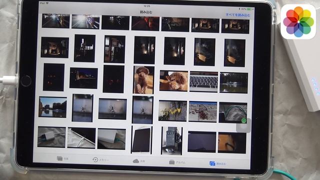 Apple Lightning to USB 3 Camera Adapter / iPad & SONY a6500 (開封、データコピー、編集) смотреть онлайн