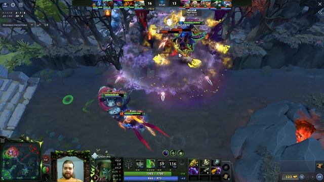 Гайд на Undying | Dota 2 | 7.32d смотреть онлайн