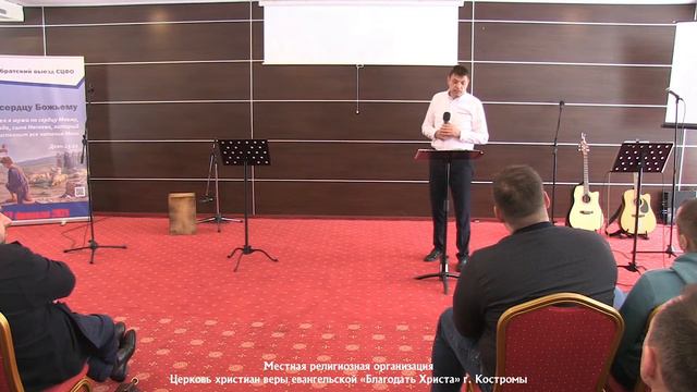 03. Виталий Радкович | Братский выезд 27-28.02.2021 смотреть онлайн