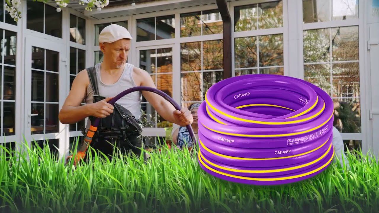 Шланг Сапфир смотреть онлайн