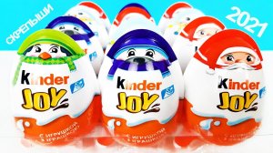 НОВОГОДНИЕ КИНДЕР ДЖОЙ 2021! Unboxing Christmas Kinder JOY Surprise eggs! Новая коллекция!
