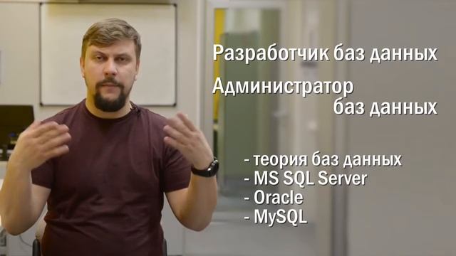 Чему Вас научат в Академии ШАГ за 2,5 года! смотреть онлайн