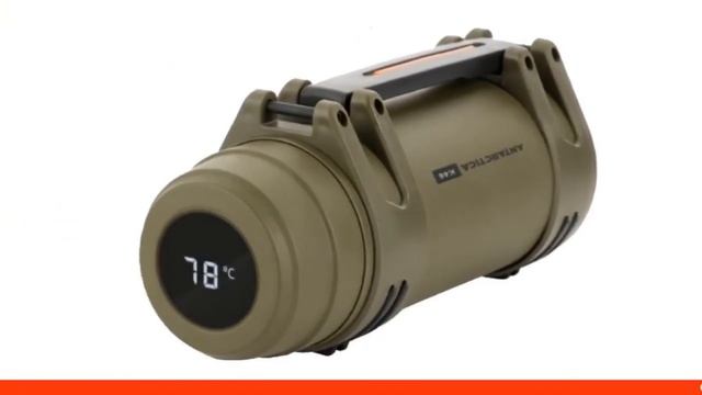 АРКТИЧЕСКИЙ ТЕРМОС С ЭЛЕКТРОПОДОГРЕВОМ ANTARCTICA K46