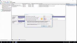 пропал диск d что делать