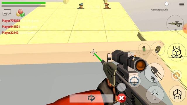 играем в страйк фортэс бокс смотреть онлайн