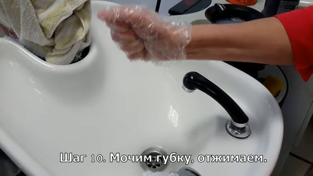 Долговременная укладка хим завивка Step by Step смотреть онлайн