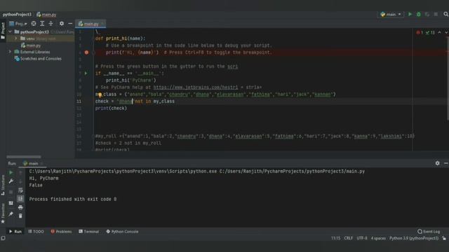 #Python Boolean | Python for beginners | Python DataType | Part - 9 | Zero to Hero смотреть онлайн