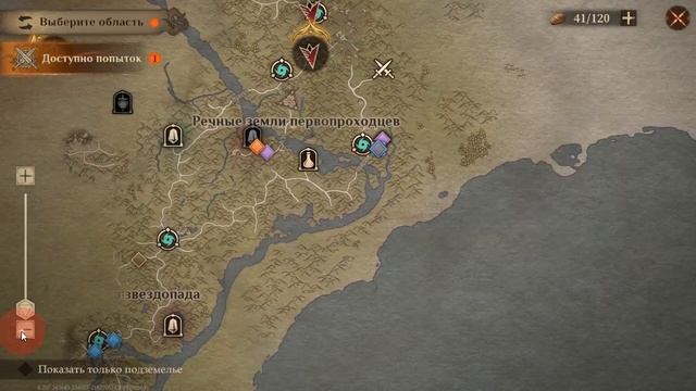 Dragonheir:Silent gods. Первый взгляд. Гачи квест, который мы заслужили. смотреть онлайн