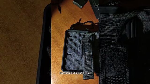 обзор фонарика