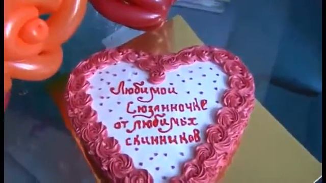 спасииииииииииииииибо мои любимые! смотреть онлайн