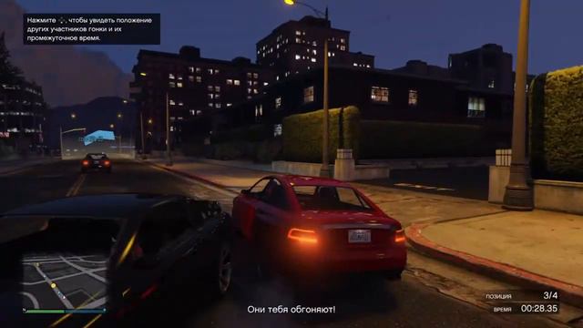 GTA Online первый запуск [Дубль 2] смотреть онлайн