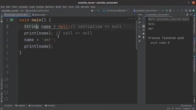12- Nullable and Non-Nullable Types with null Safety смотреть онлайн