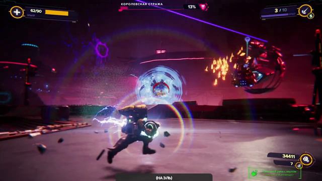 Ratchet & Clank: Сквозь Миры ► - (крутые Ломбаксы) (PS5) смотреть онлайн