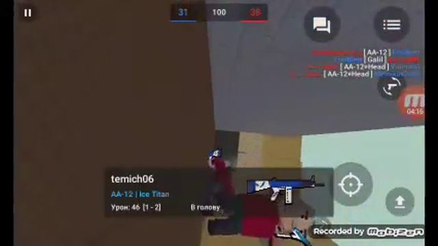 Block Strike снимаю моя старая игра смотреть онлайн