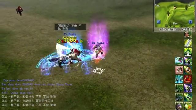 Spear ability test - Scion of fate Offical server American смотреть онлайн