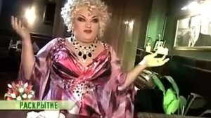 Информационное шоу Раскрытие в гостях Заза Наполи