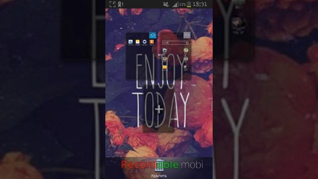 Как удалить рабочий стол? На телефоне. !♥ смотреть онлайн