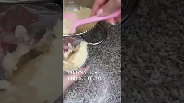 ЛЕНИВЫЕ ВАРЕНИКИ С КАРТОШКОЙ смотреть онлайн