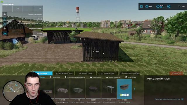 Farming Simulator 22 - #1 Построил ферму с нуля! Колхоз в Зилёнке. смотреть онлайн