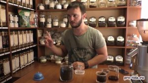 Как выбрать черный (шу) пуэр? Часть 1.