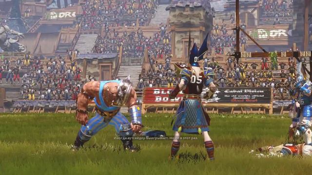 Blood Bowl 2. Прохождение кампании. Матч 12 - Рукожопый. Ублюдские эльфы. (PC 1080p 60fps) смотреть онлайн