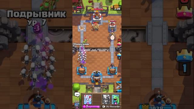 Первая Лега в Клэш Рояле! 🏹 смотреть онлайн