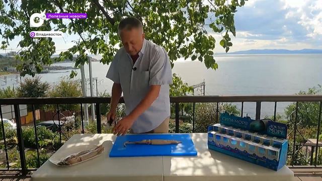 Полезные новости. Доктор Море смотреть онлайн