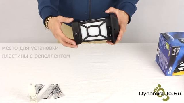 Лампа Thermacell Patio Lantern (отпугиватель комаров) смотреть онлайн