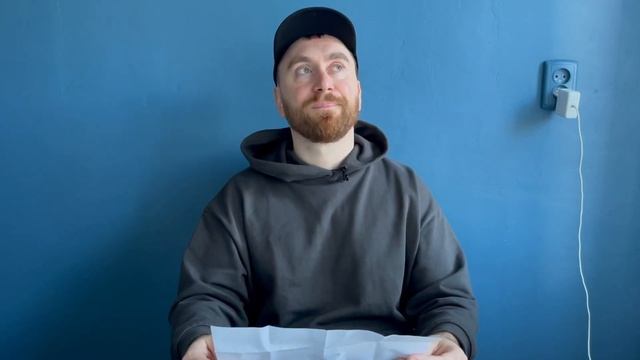 Антология Rouge Bunny Rouge. Слепые затесты и обзор 12 ароматов