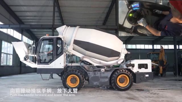 видео самозагрузающего автобетоносмесителя смотреть онлайн